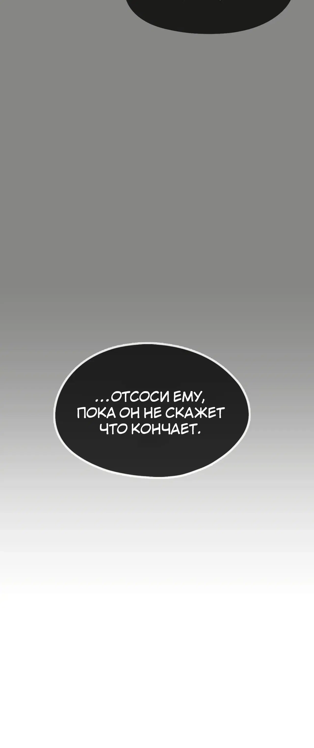 Page 16.001