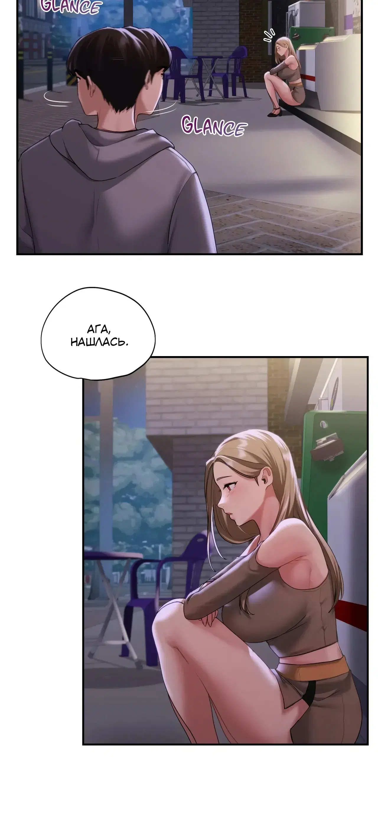 Page 17.001