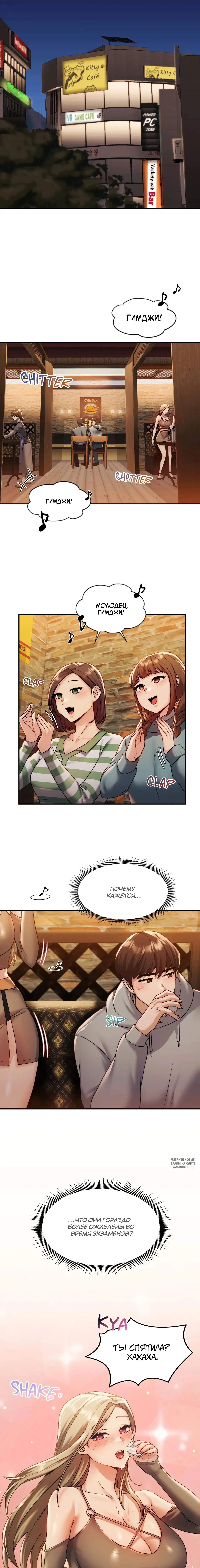 Page 10.000