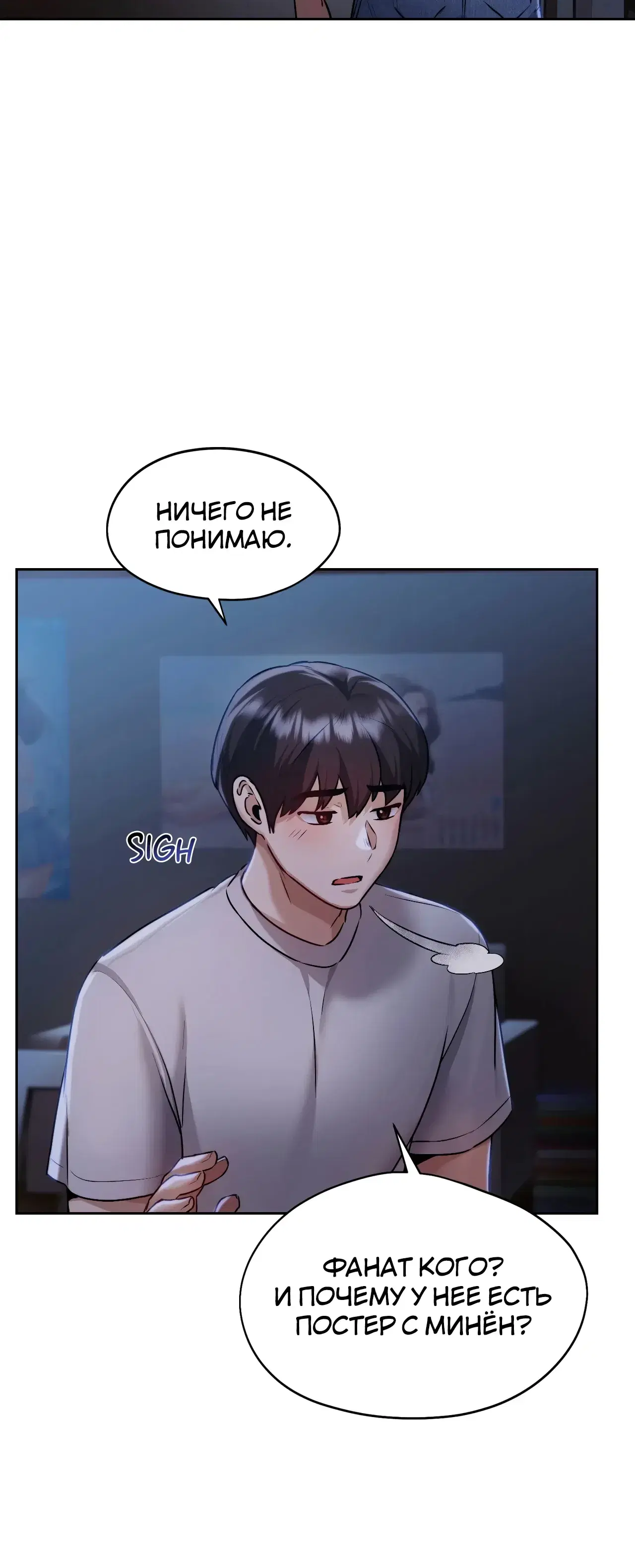 Page 10.001