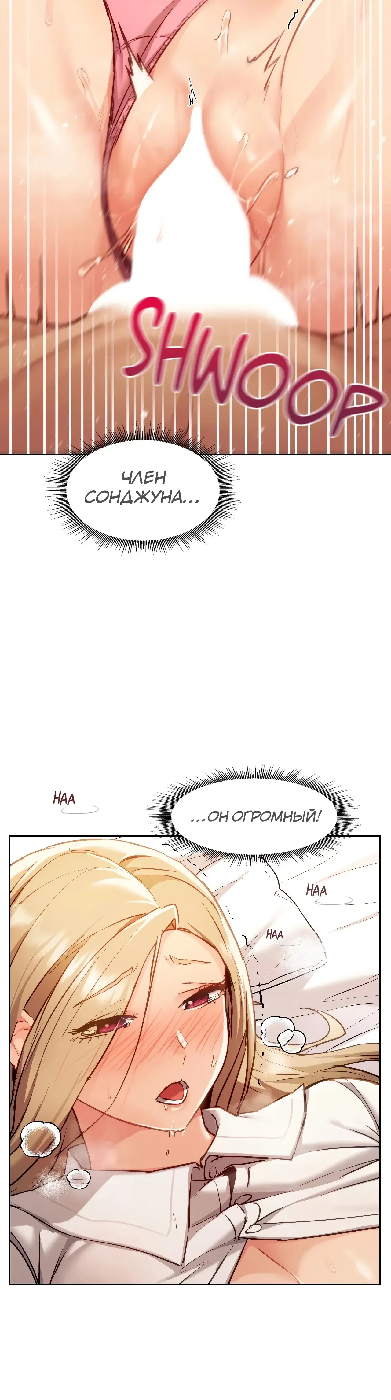 Page 10.001