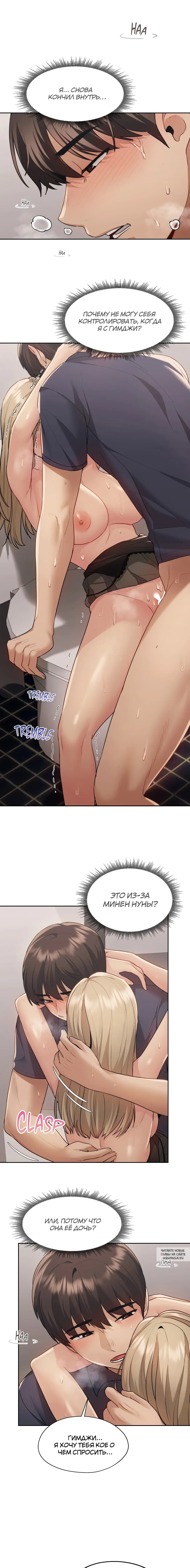 Page 10.000