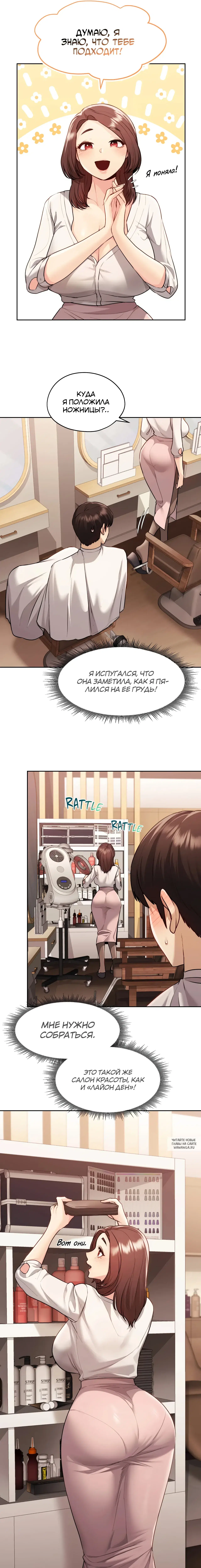Page 10.000