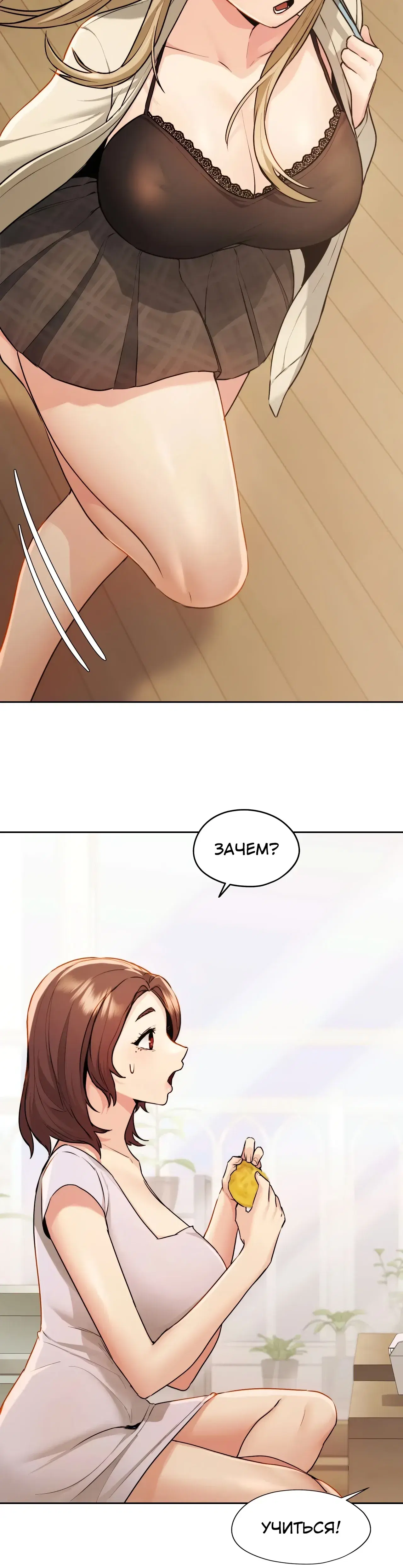 Page 10.001