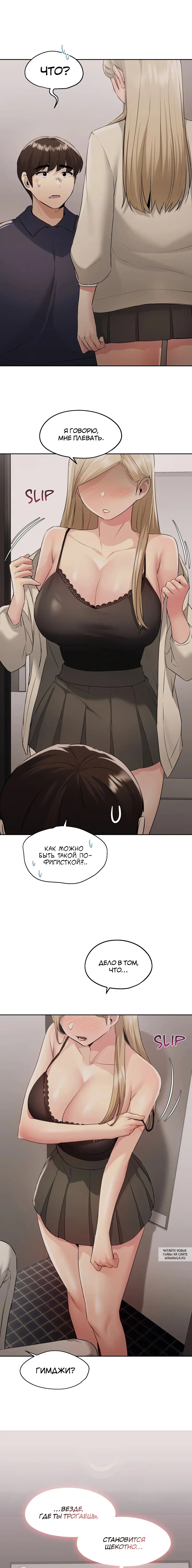 Page 10.000