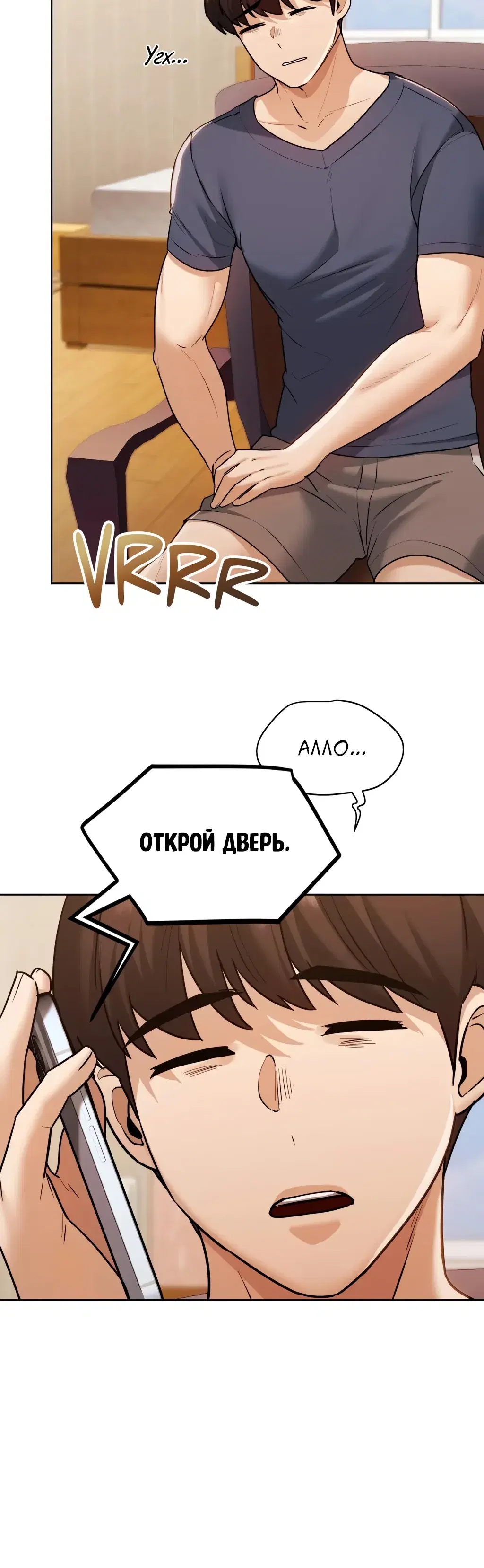 Page 10.001