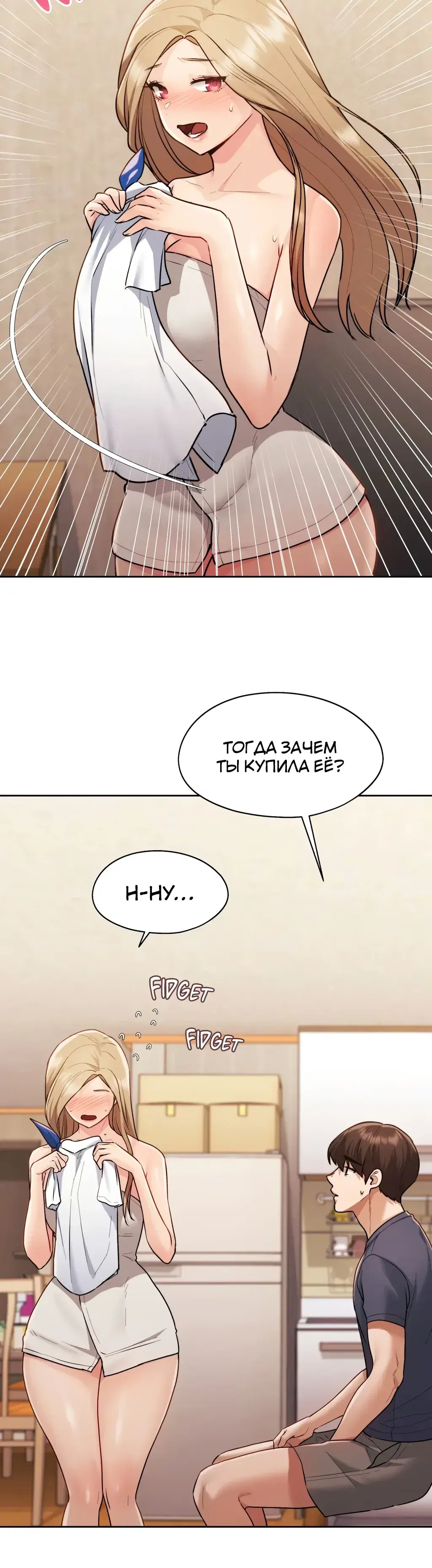 Page 10.001