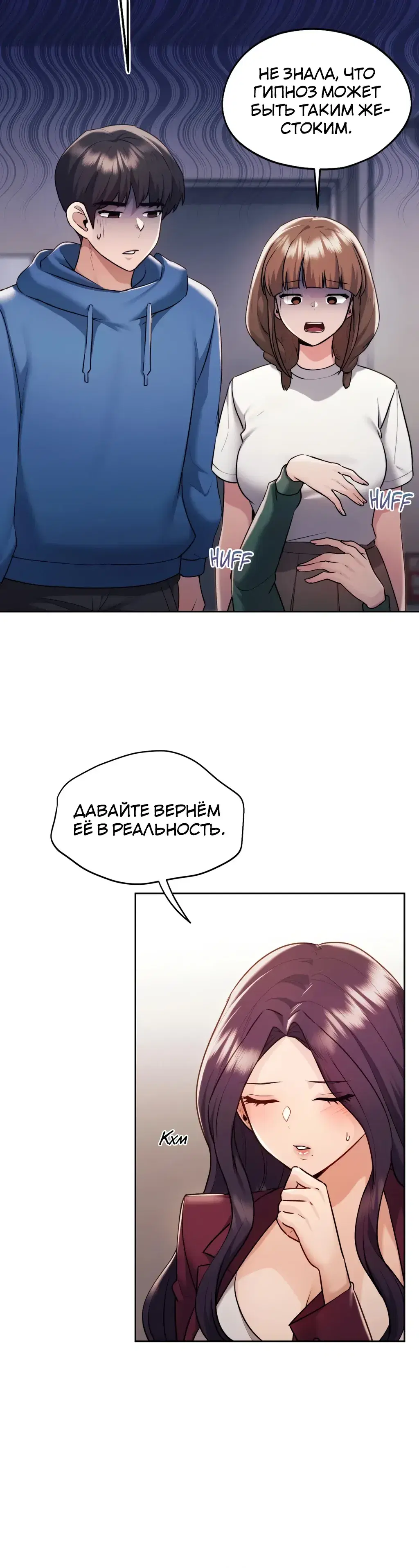 Page 10.001