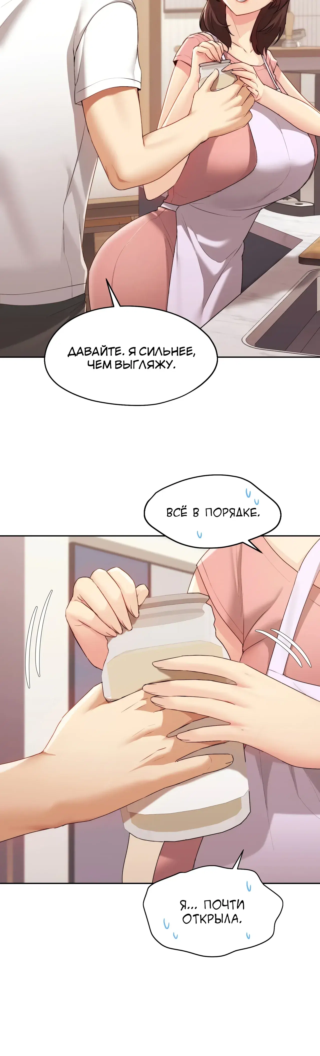 Page 10.001