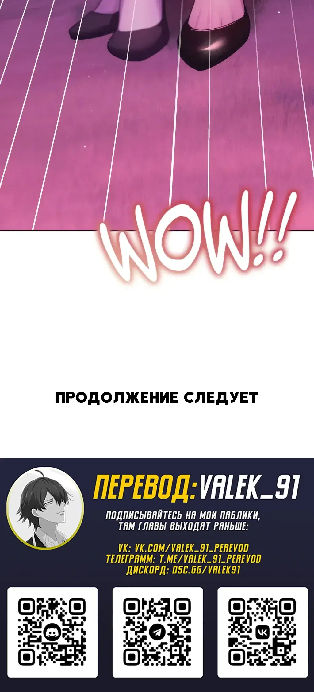 Page 10.001