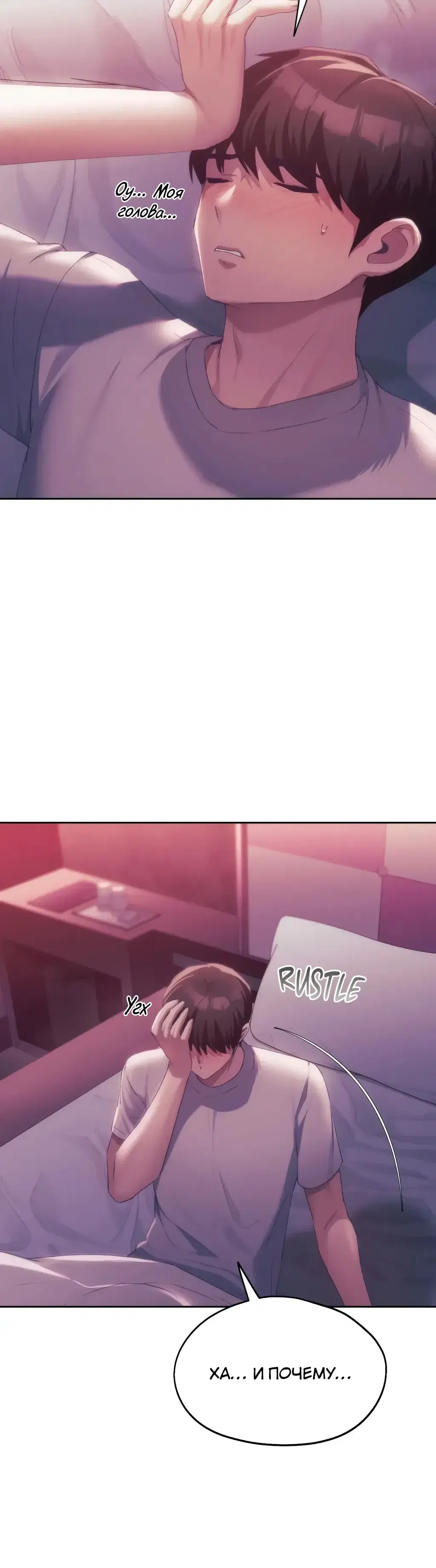 Page 10.001