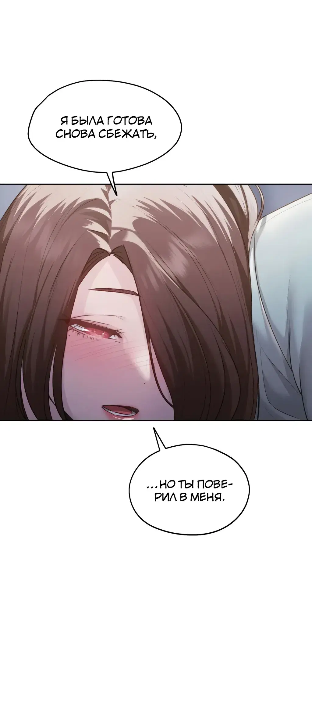 Page 10.001
