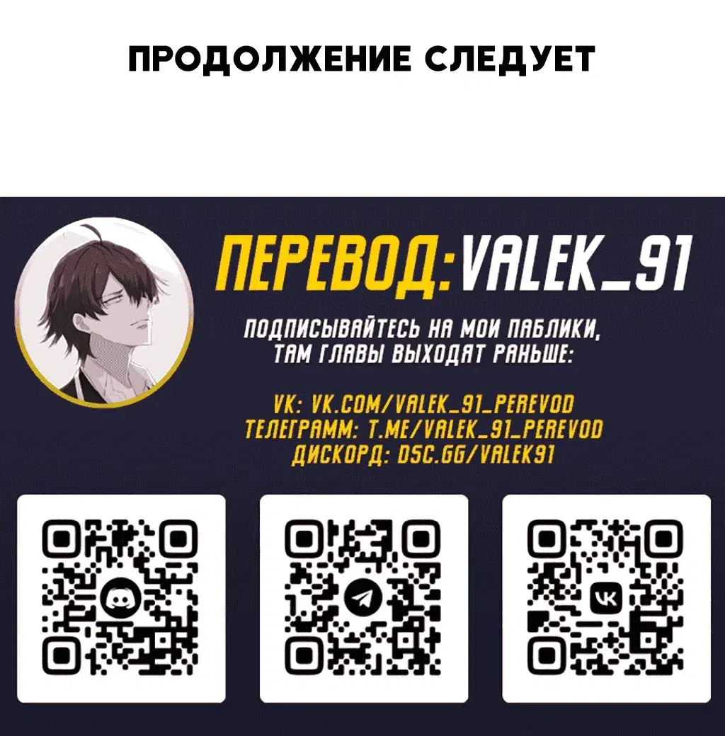 Page 10.001