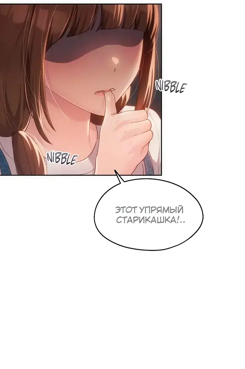 Page 10.001