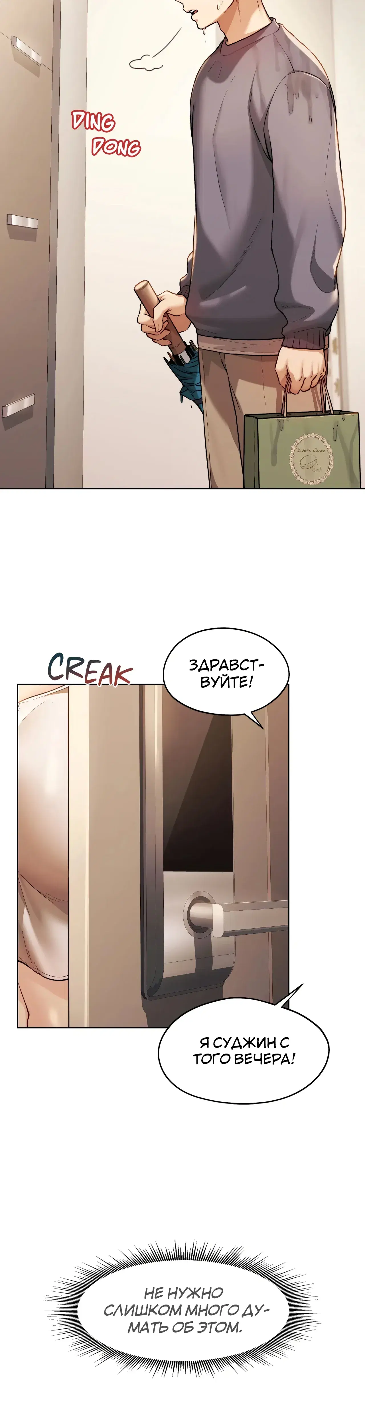 Page 11.001