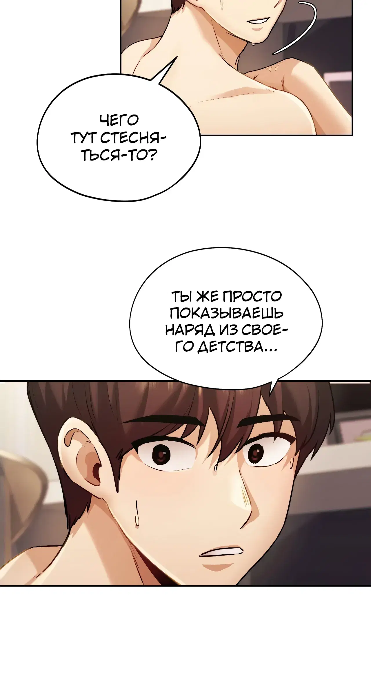 Page 11.001