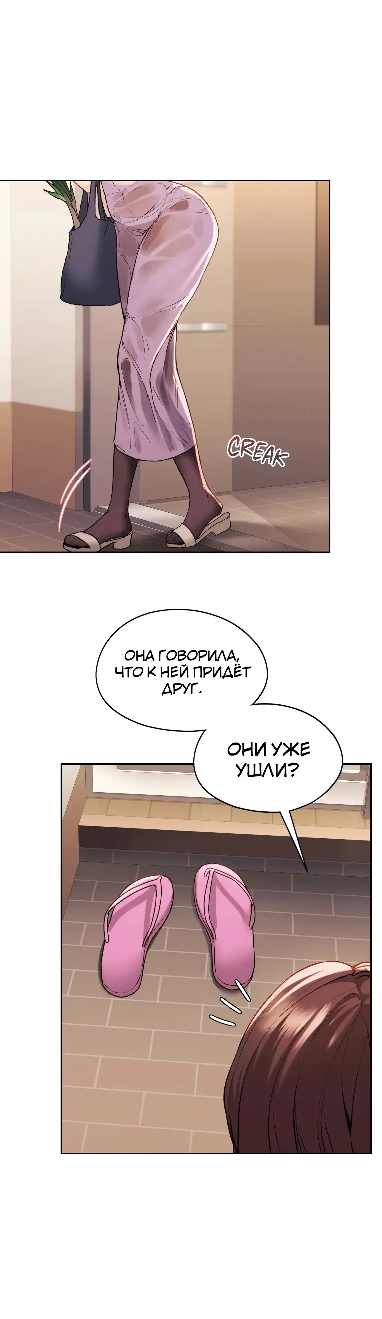 Page 11.001