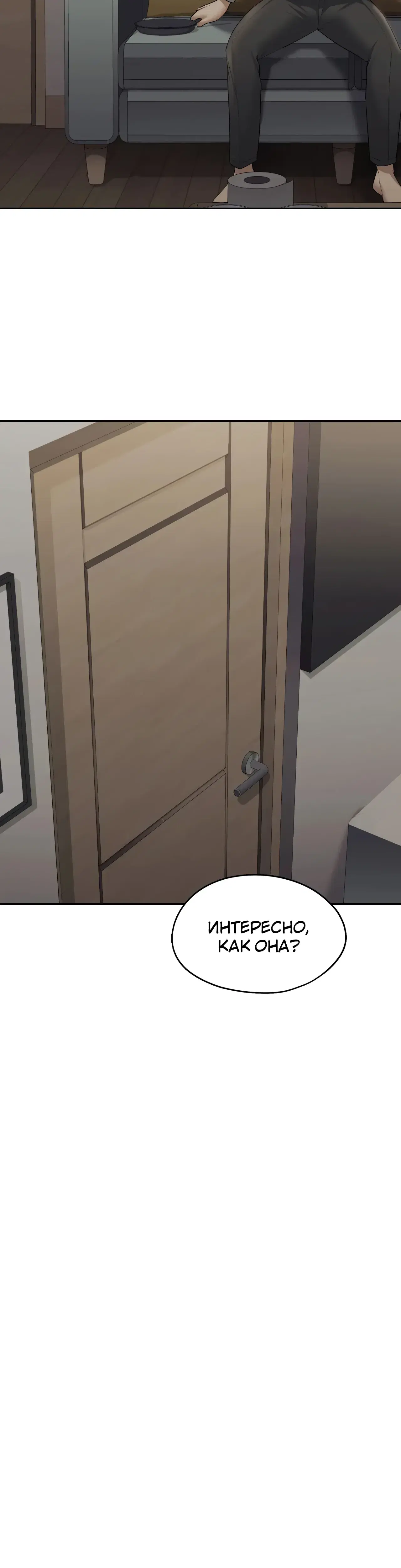 Page 11.001