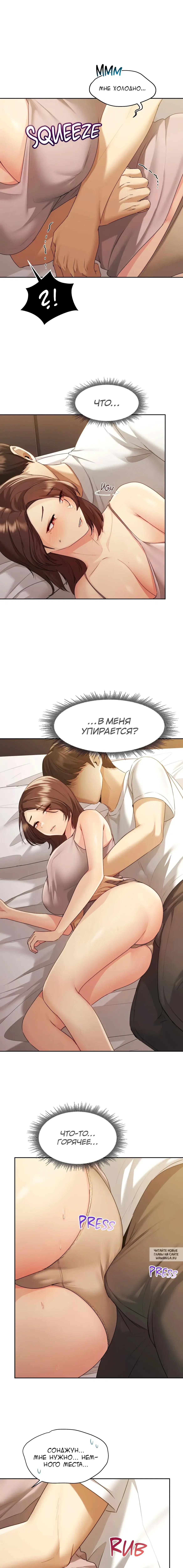 Page 11.000