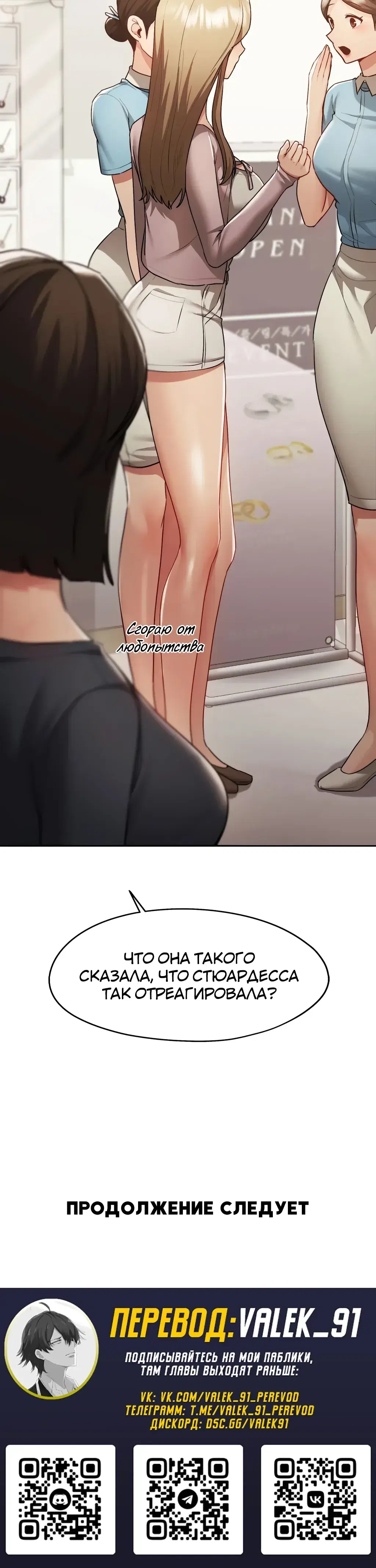 Page 11.001