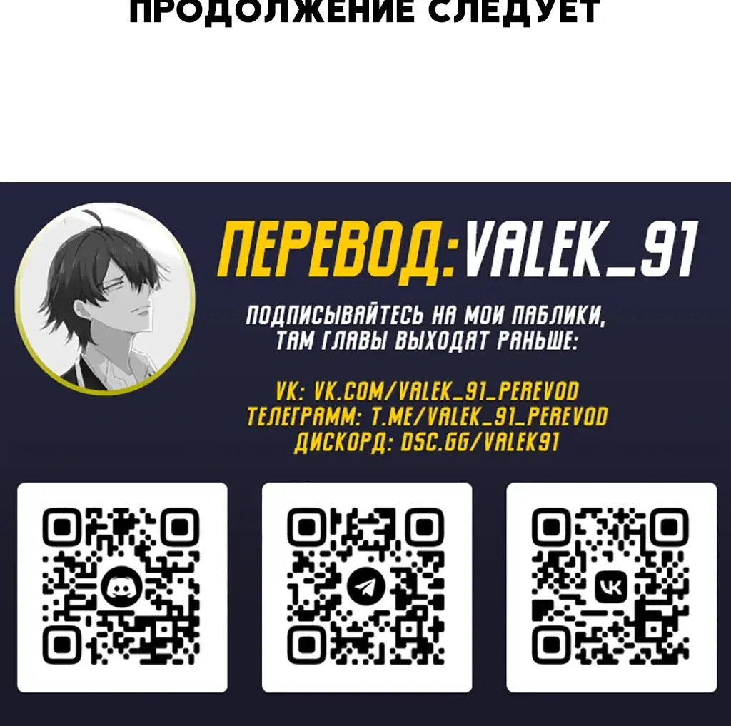 Page 11.001