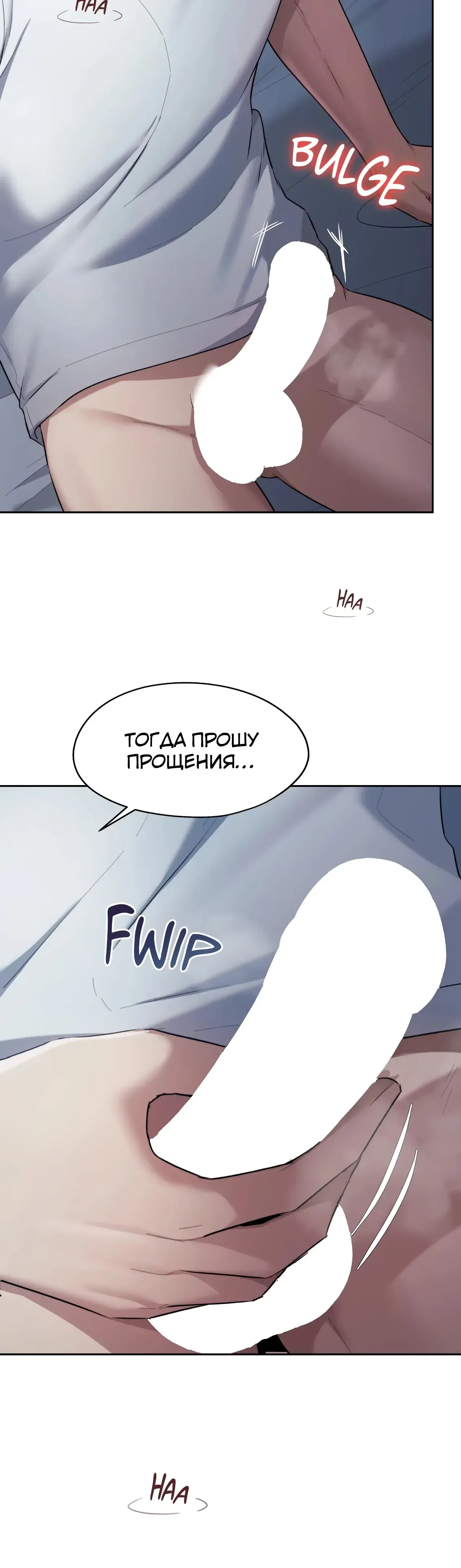 Page 11.001