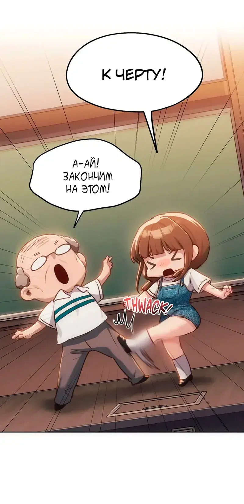 Page 11.001