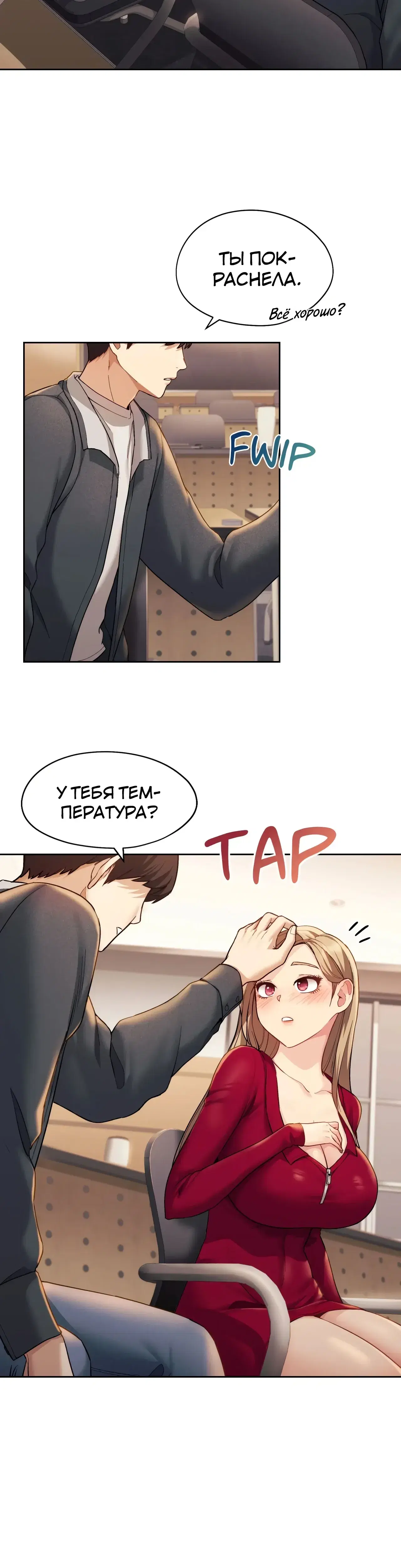Page 1.001