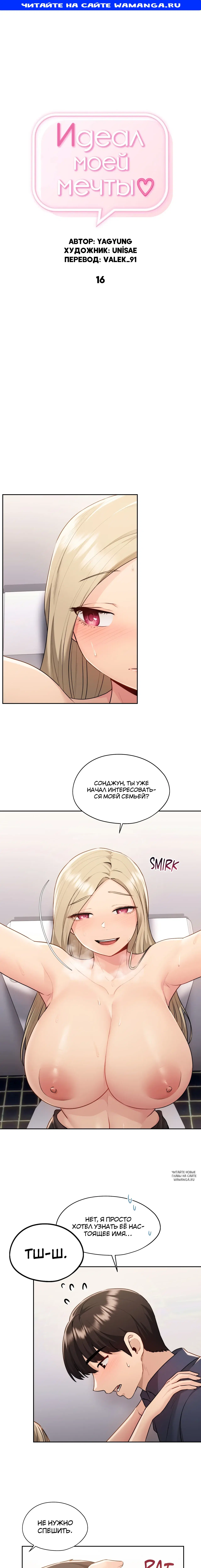 Page 1.000