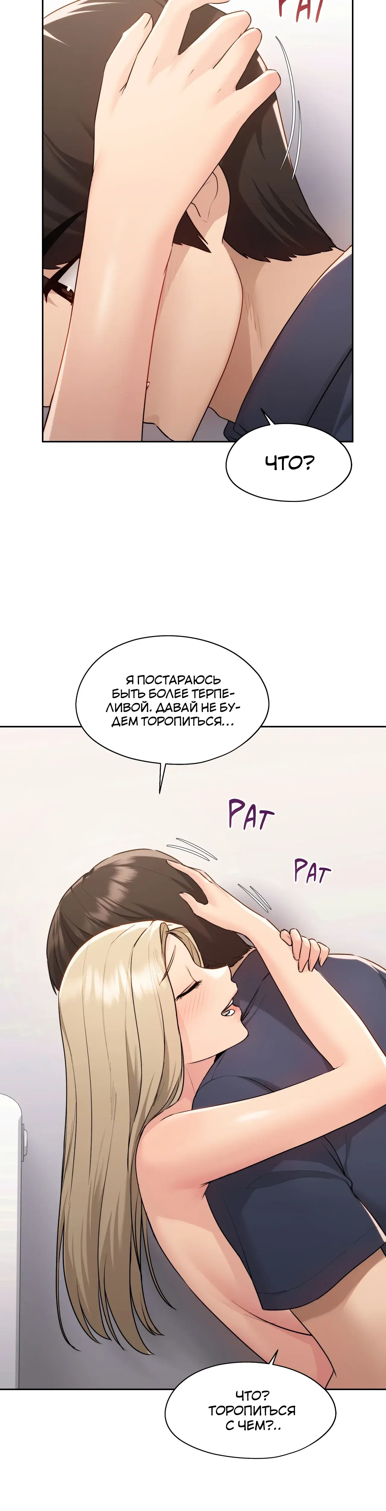 Page 1.001