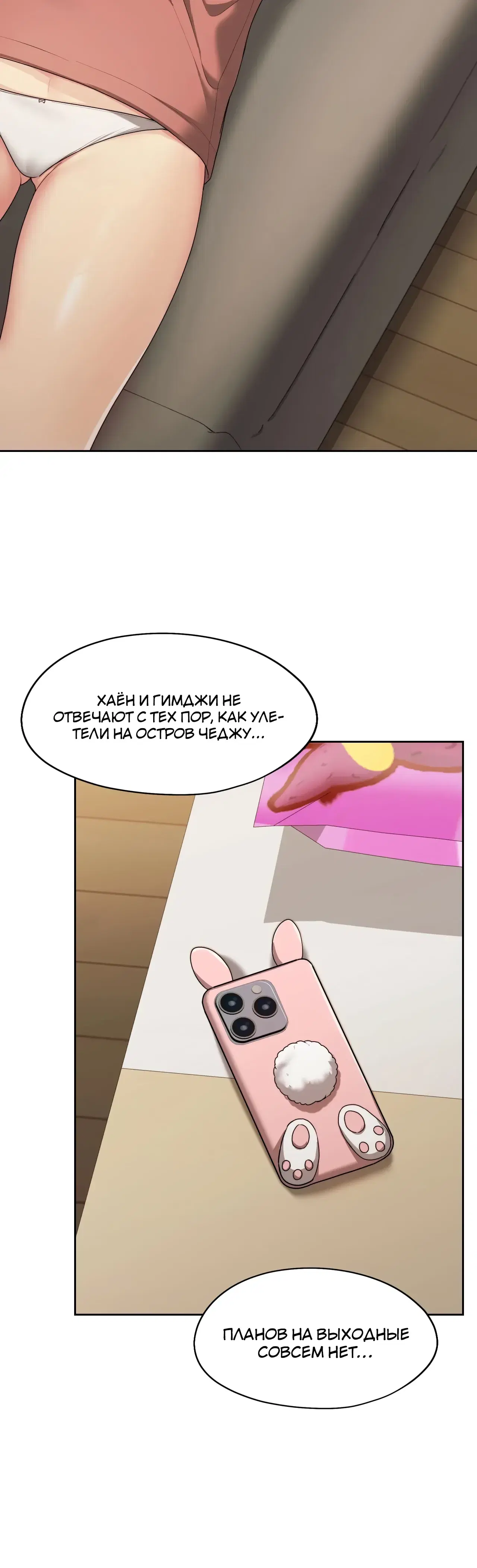 Page 1.001
