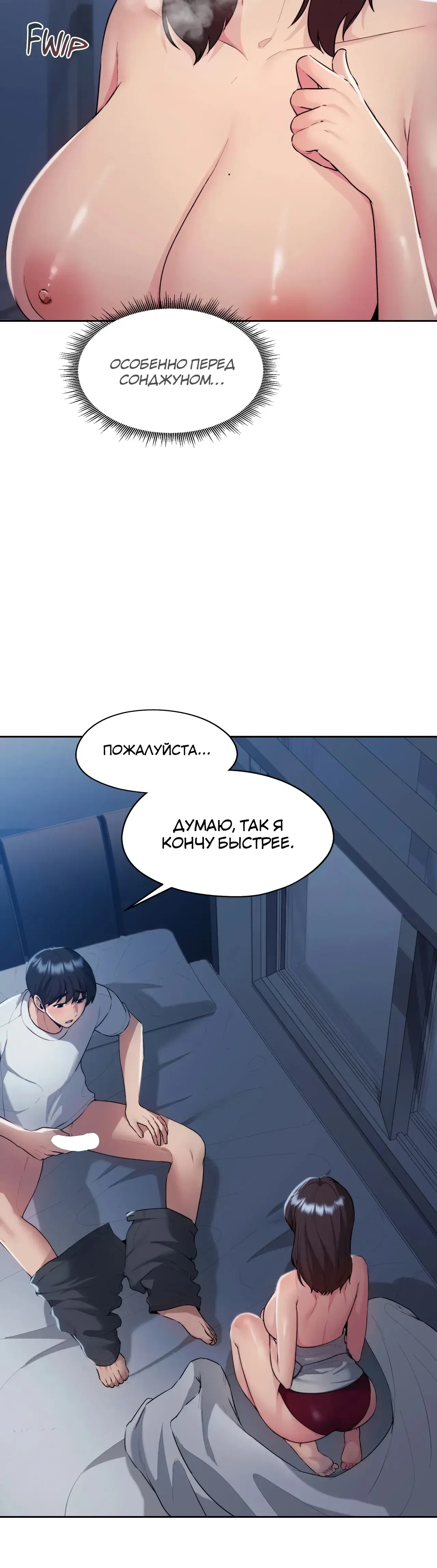 Page 1.001