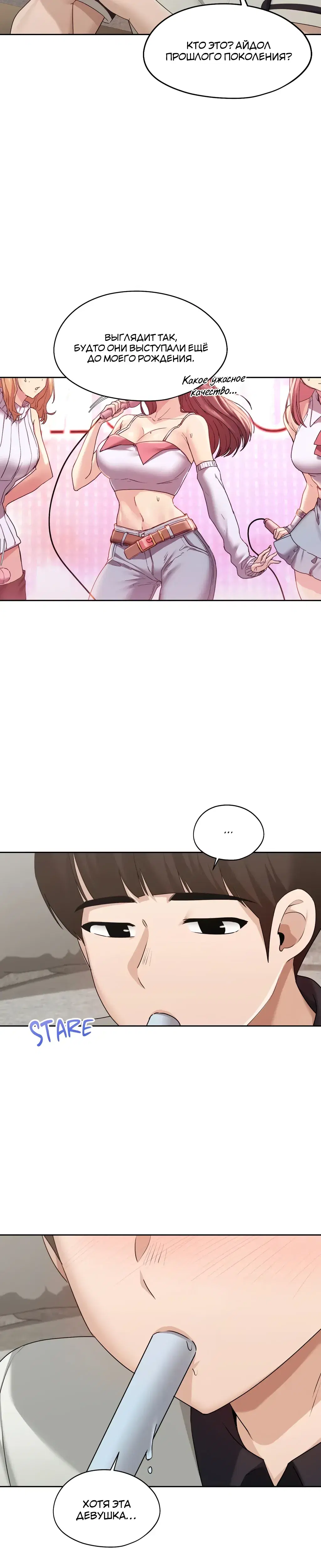 Page 1.001