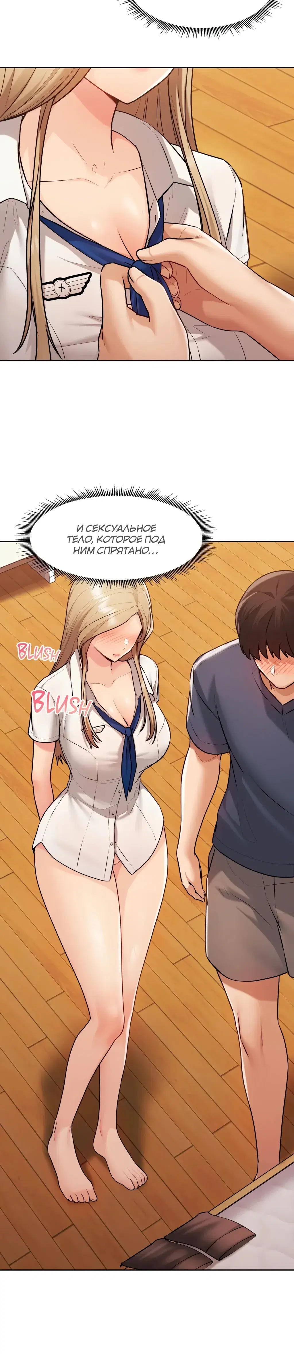 Page 1.001