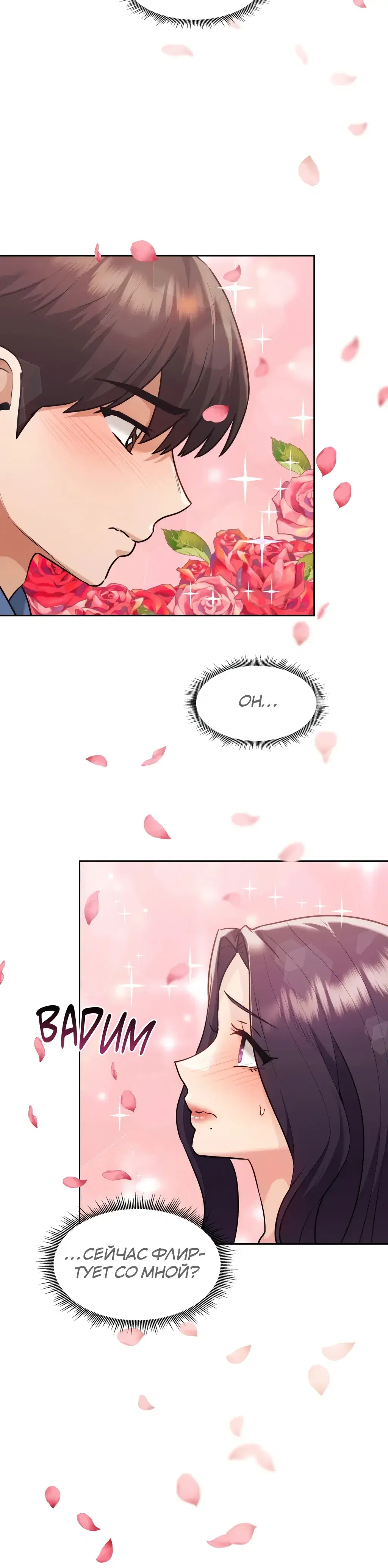 Page 1.001