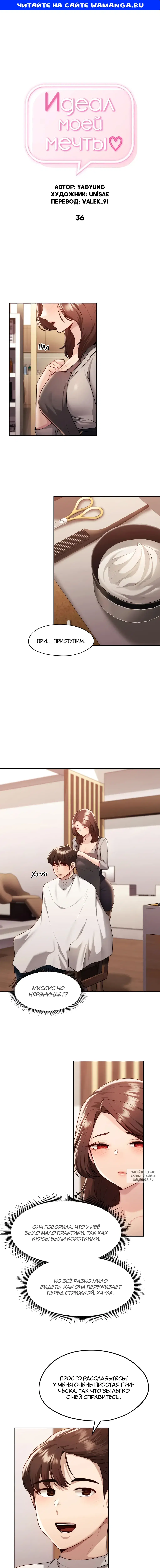 Page 1.000
