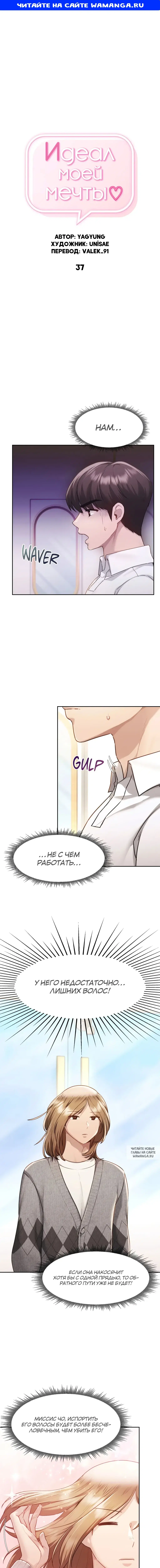 Page 1.000