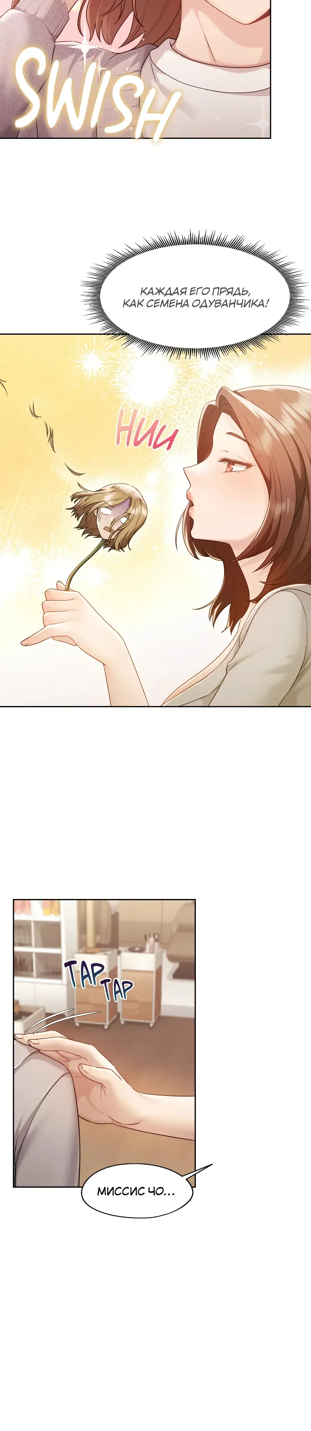 Page 1.001