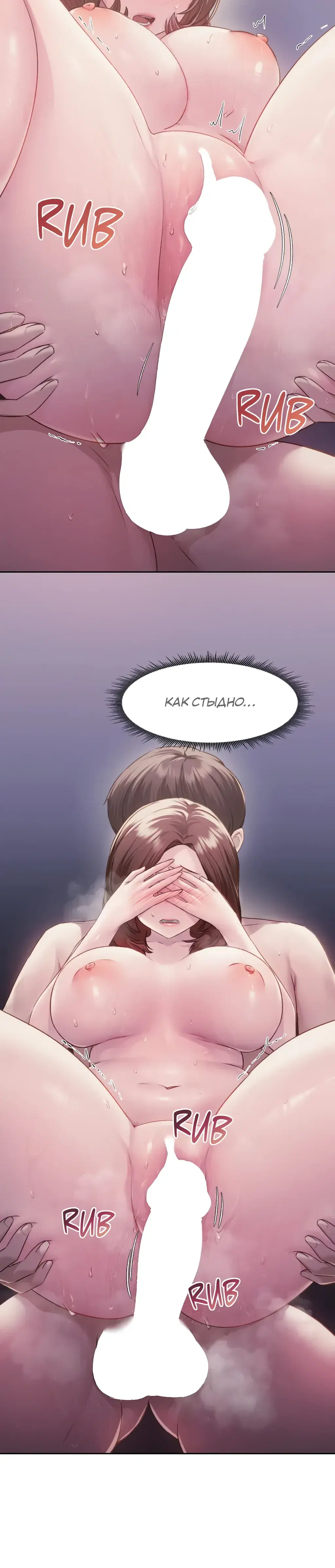 Page 1.001
