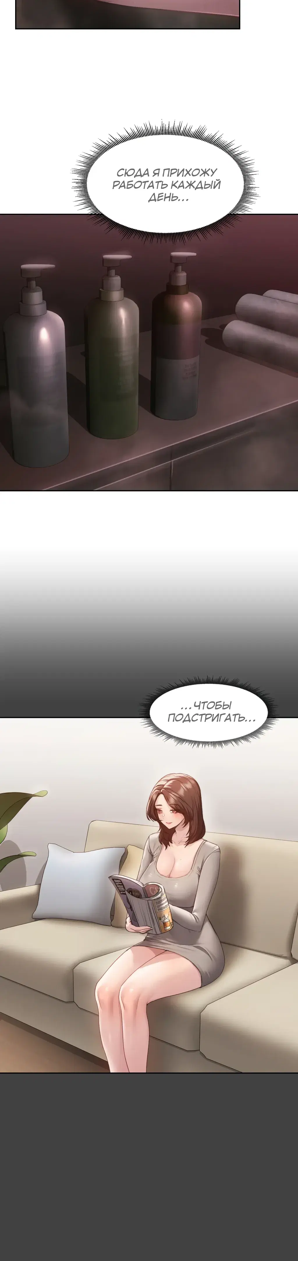 Page 1.001