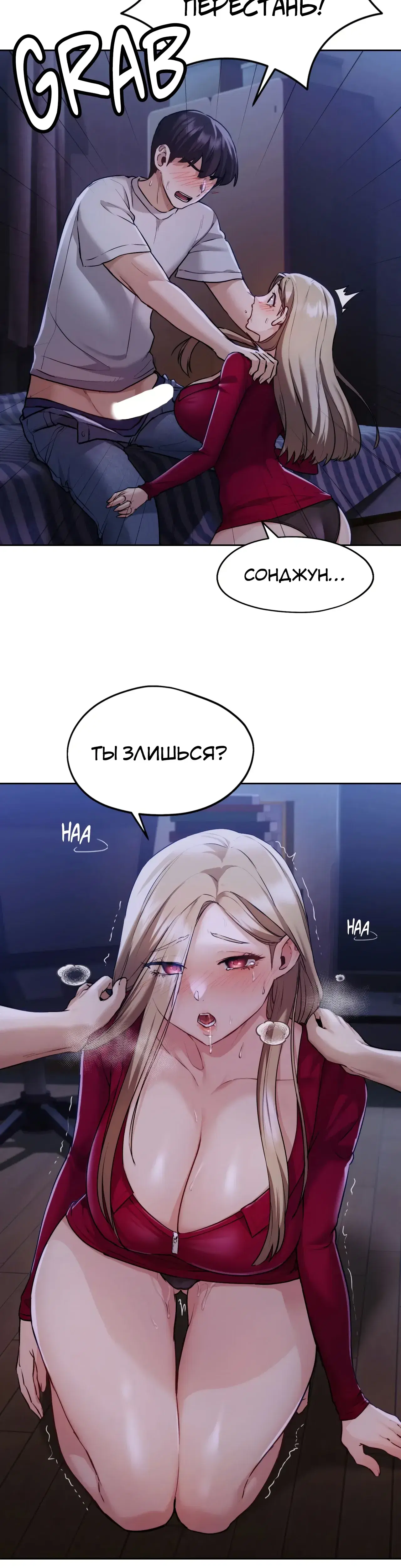 Page 12.001