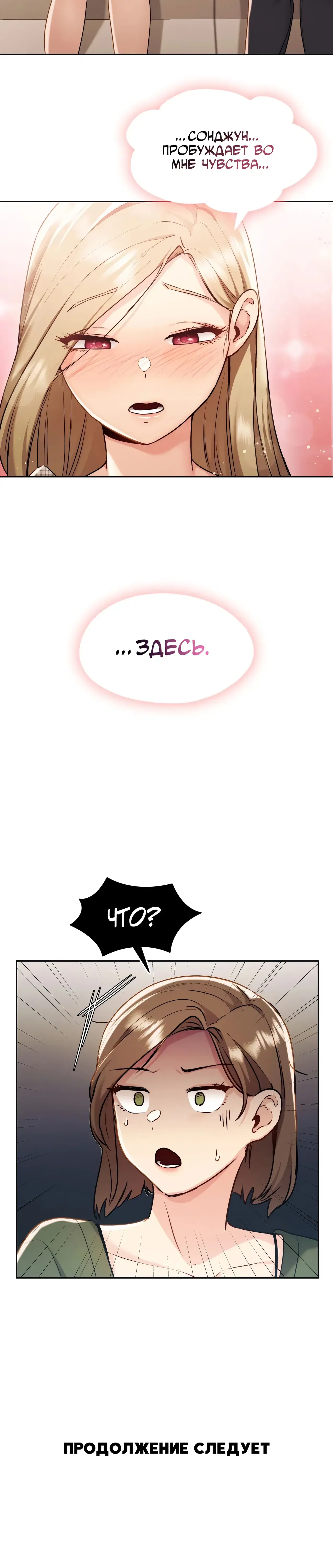 Page 12.001