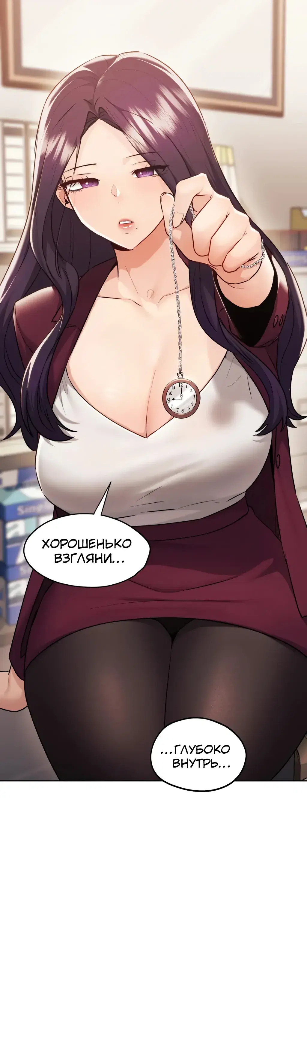 Page 12.001
