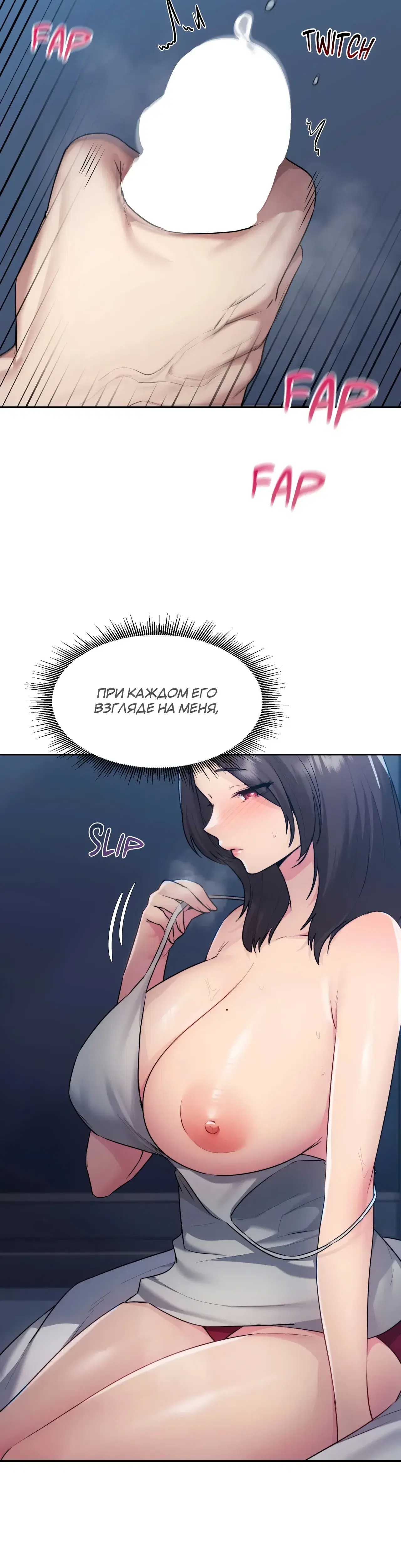 Page 12.001