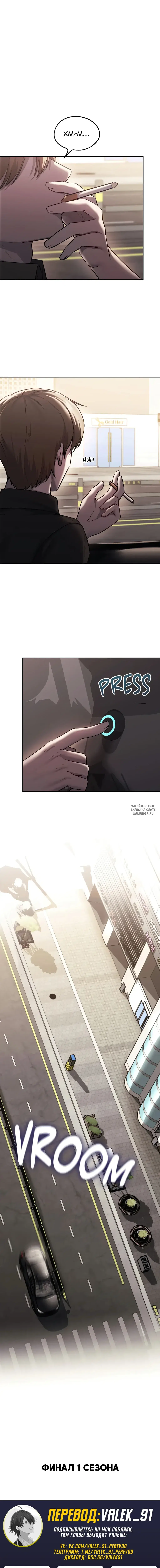 Page 12.000