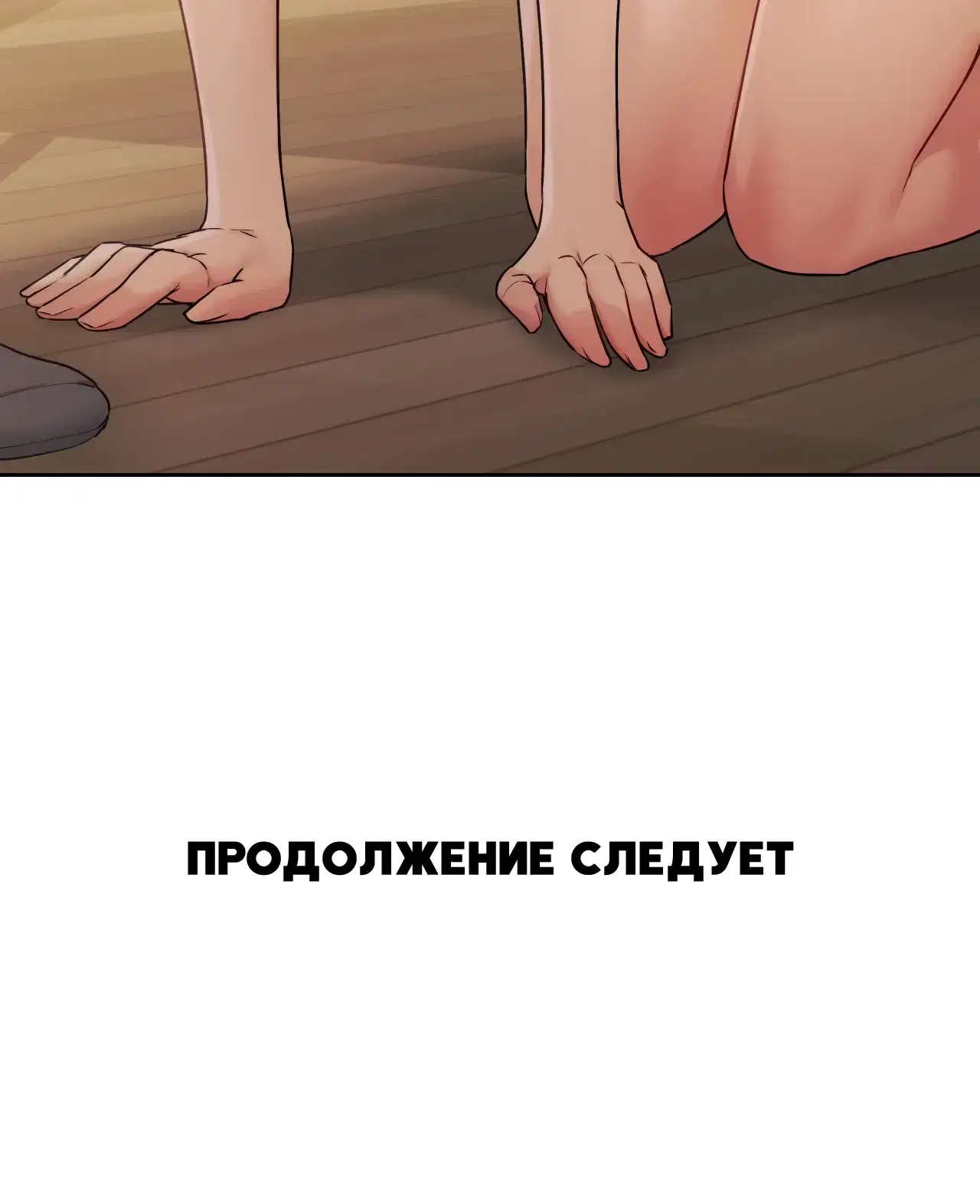 Page 13.001