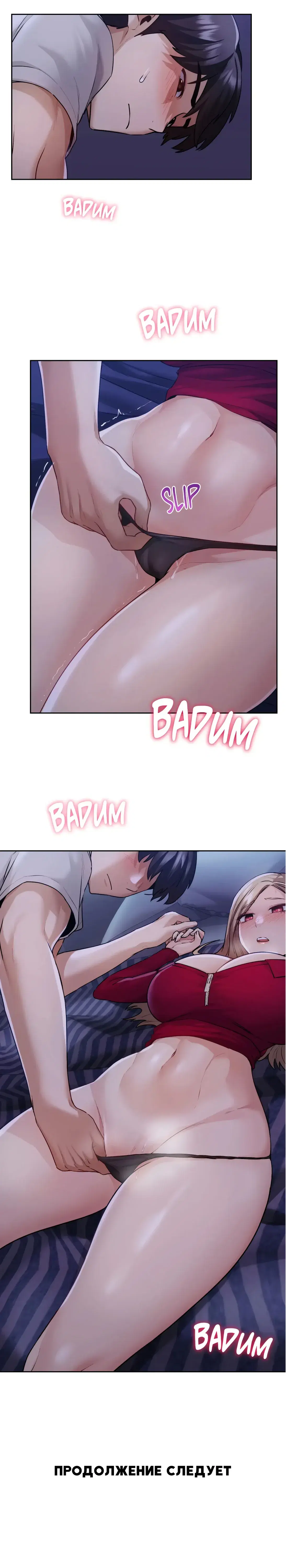 Page 13.001