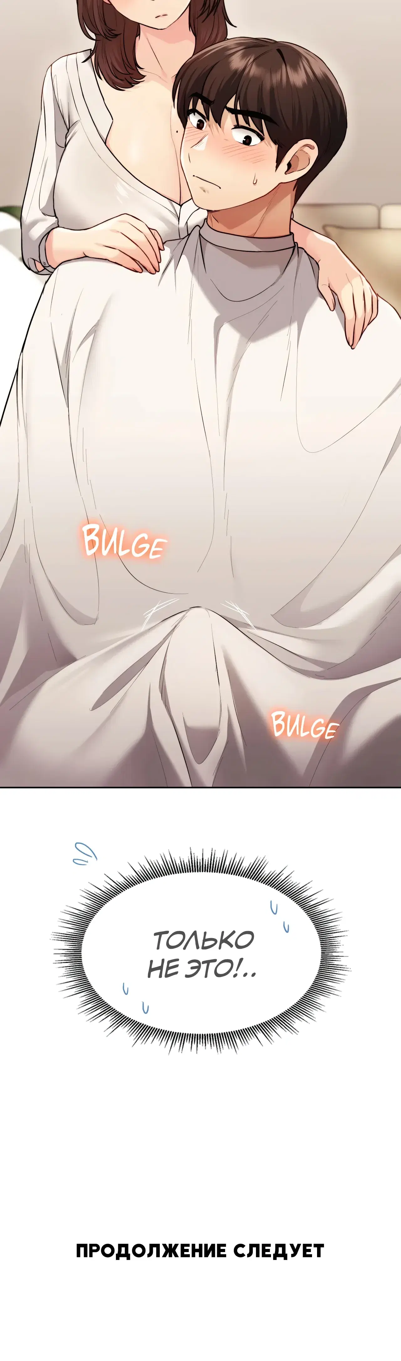 Page 13.001