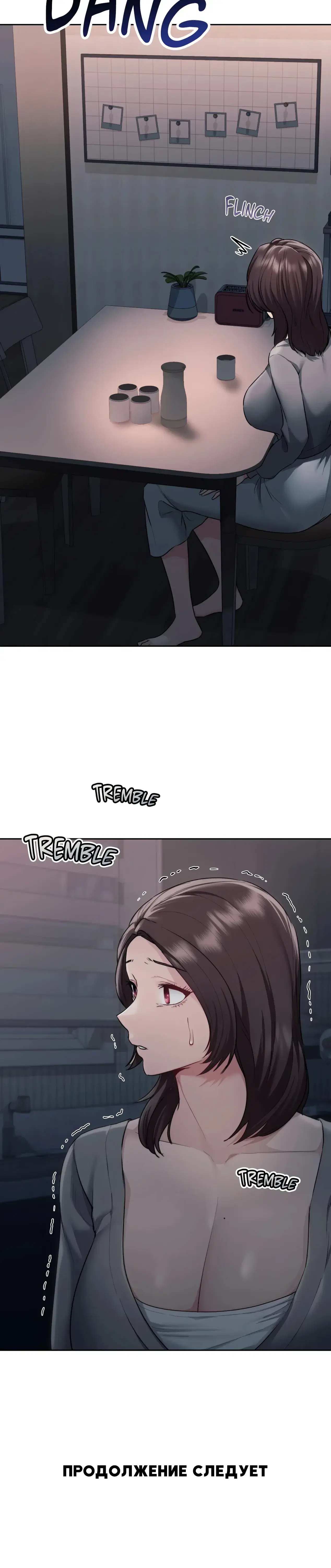 Page 13.001