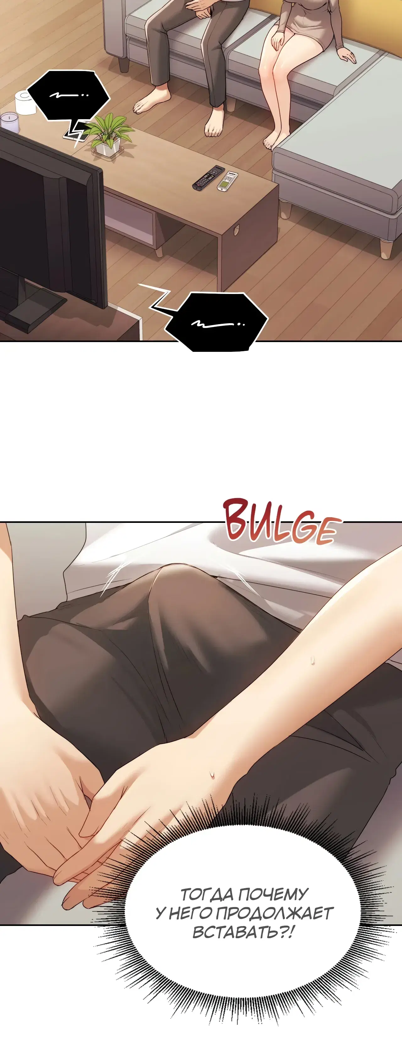 Page 13.001